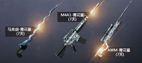 CF�ǳ����˻ �н���CF��Ϊ������ȡ���������໨�����