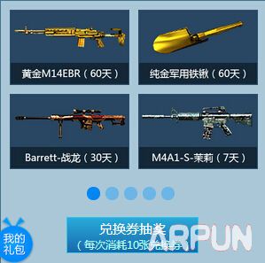 CFer�������7��ǩ��� ������ʮ������KAC��������ַ