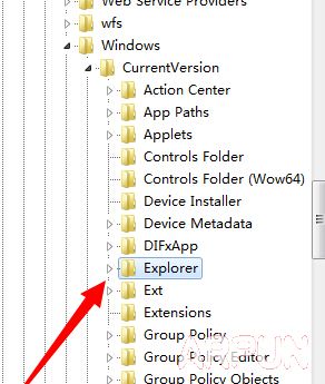 win7电脑不显示最小化窗口怎么办win7旗舰版电脑的下方任务栏中不显示最小化窗口怎么办?