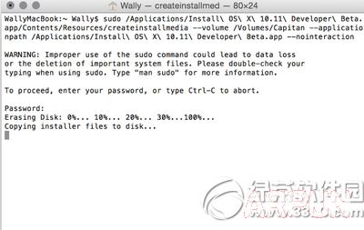 怎么用U盘安装os x系统u盘怎么安装os x10.10.4系统 u盘安装os x10.10.4系统教程3
