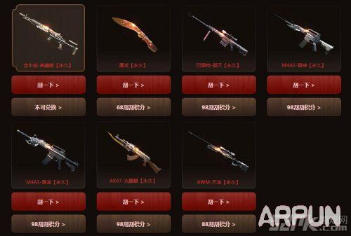 CF���ڳ�ֵ������8�» ��ֵCF��ιο��һ�������ַ