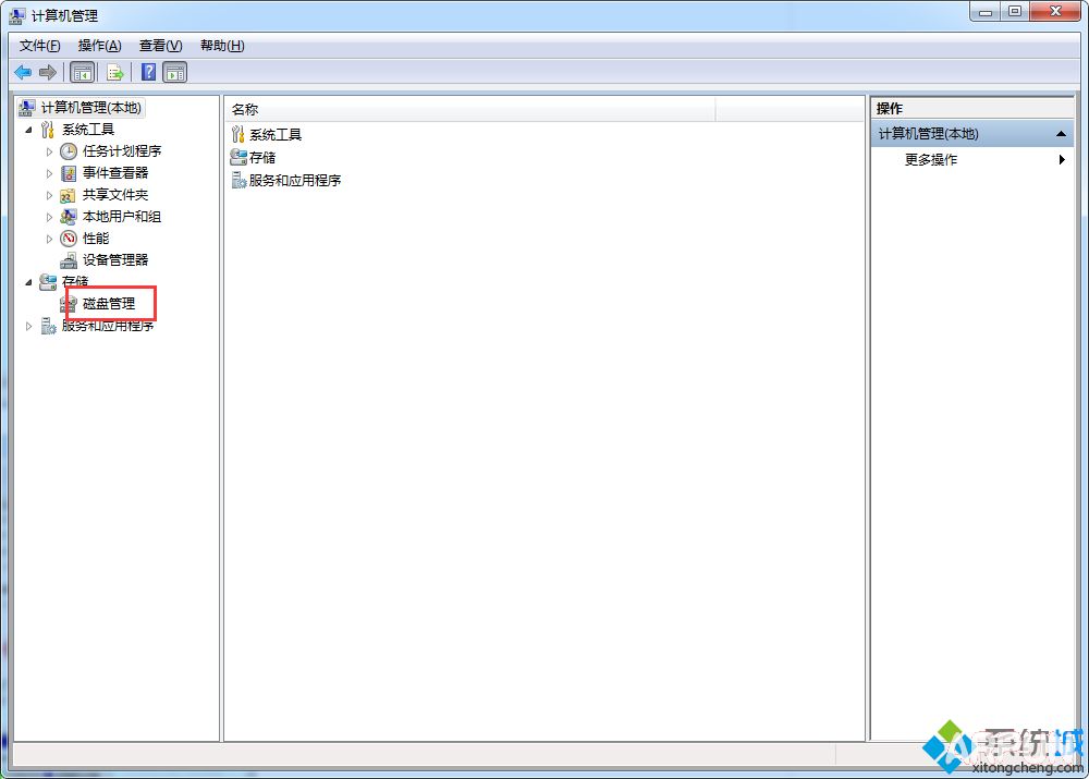 ������β鿴���̵ķ�����ʽ�鿴���̵ķ�����ʽ2