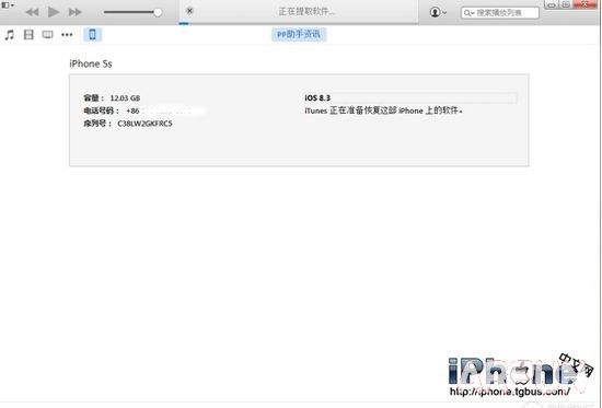 iPhone6�������53����ԭ�򼰽������