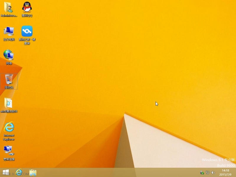 ϵͳ֮��һ����װ������װwin8ϵͳ�̳�