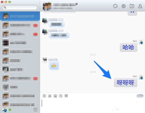 Mac��QQ��ô���������С����ɫ