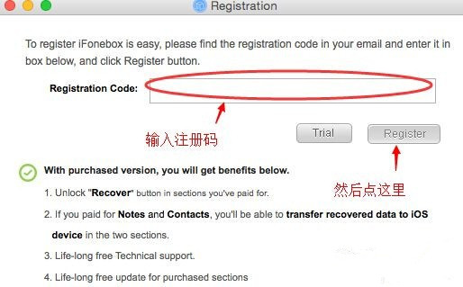 iPhone���ݶ�ʧ��ô��