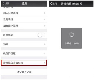 ��׿�ֻ���ô���ٰ�׿�ֻ���ô����