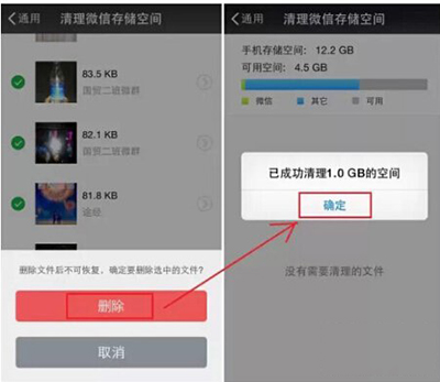 ��׿�ֻ���ô���ٰ�׿�ֻ���ô����