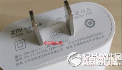 小米快速充电器QC2.0充满需要多久 小米QC2.0快速充电器价格
