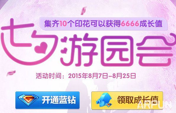 QQ������Ϧ���ֻ���ַQQ������Ϧ���ֻ���ַ arpun.com