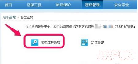 ��ο����޸�qq�������ܱ����߸���