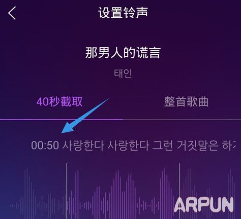 �ֻ�QQ����������ô��ȡ