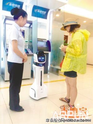 智能机器人智慧交交工作视频 交通银行大堂实习经理机器人交交照片