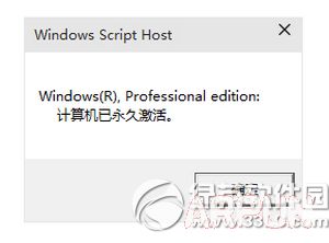 win10��ô���ǲ������ü��� ����ID����װID�������������