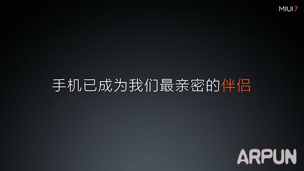 红米Note2发布会图文直播小米MIUI7发布会 红米Note2发布会图文直播