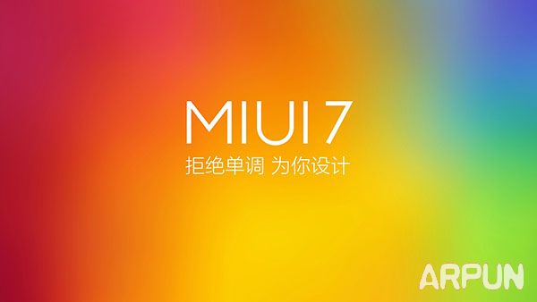 红米Note2发布会图文直播小米MIUI7发布会 红米Note2发布会图文直播