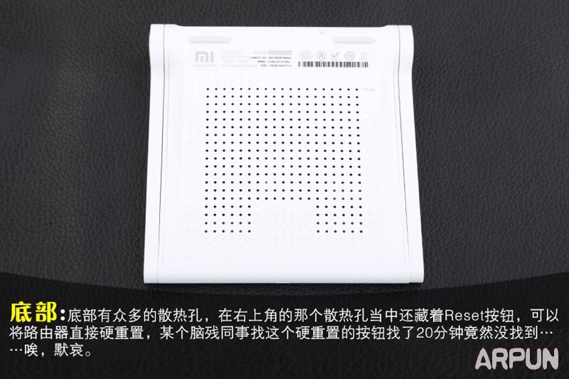 小米路由器青春版信号怎么样?