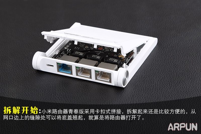 小米路由器青春版信号怎么样?