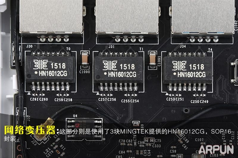 小米路由器青春版信号怎么样?