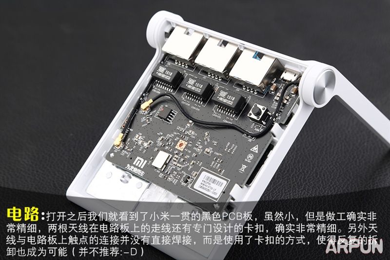 小米路由器青春版信号怎么样?