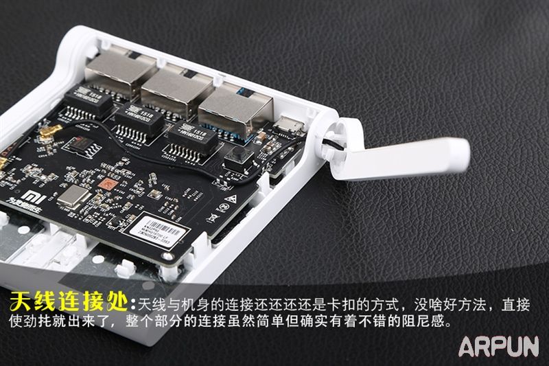 小米路由器青春版信号怎么样?