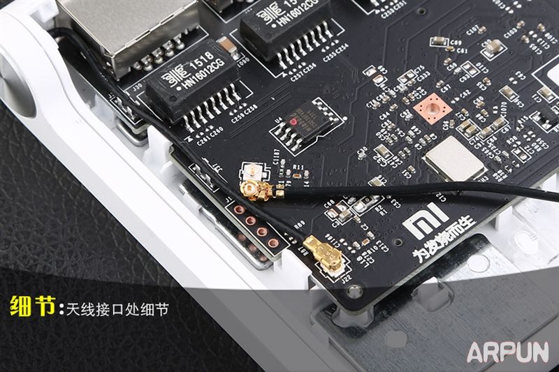 小米路由器青春版信号怎么样?