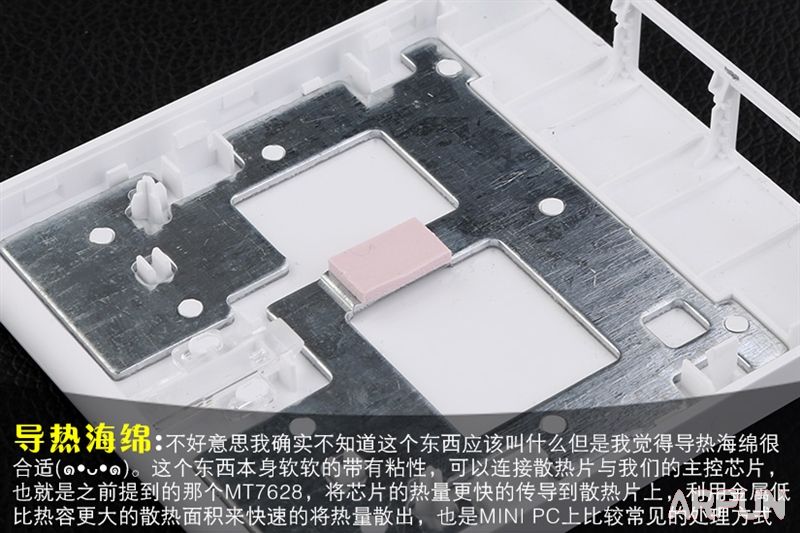 小米路由器青春版信号怎么样?