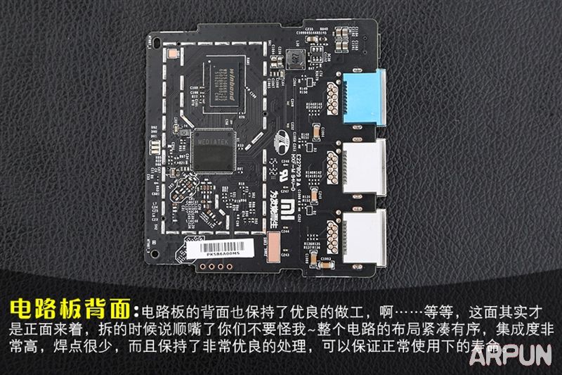 小米路由器青春版信号怎么样?