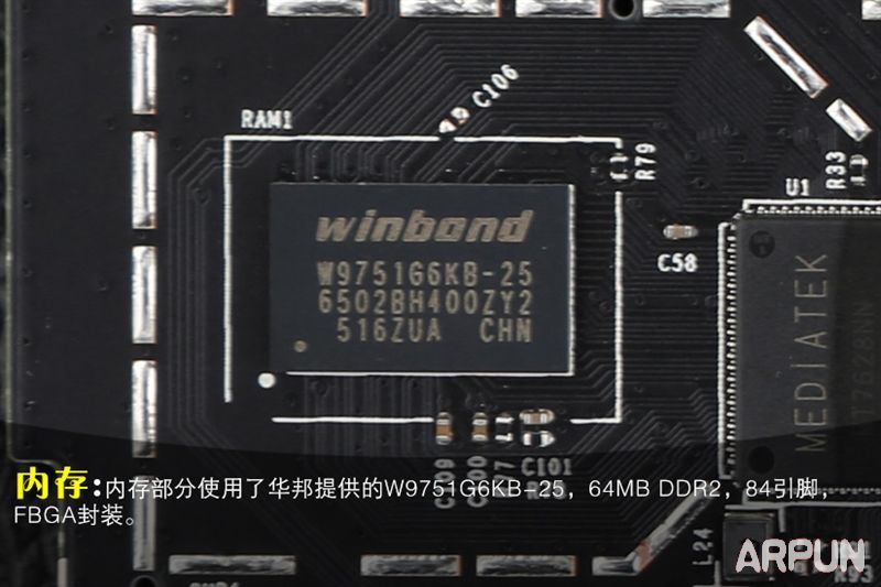 小米路由器青春版信号怎么样?