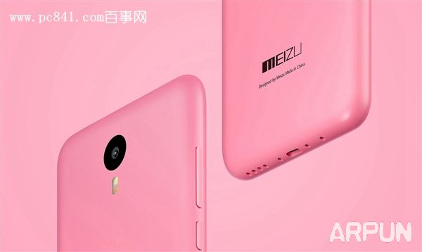 魅蓝Note2和红米Note区别对比千元大屏手机哪个好?魅蓝Note2和红米Note区别对比 区别对比:系统