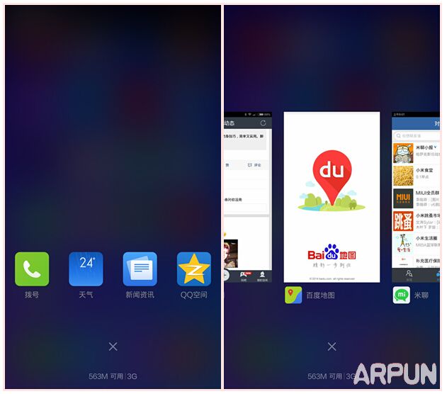 魅蓝Note2和红米Note区别对比千元大屏手机哪个好?魅蓝Note2和红米Note区别对比 MIUI 6系统