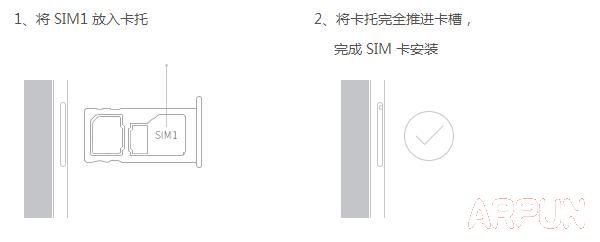魅蓝Note2怎么装卡3.jpg