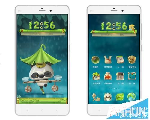 miui7怎么升级?小米升级MIUI7方法