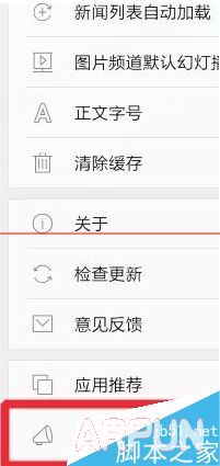 怎么免费领取100QQ币?