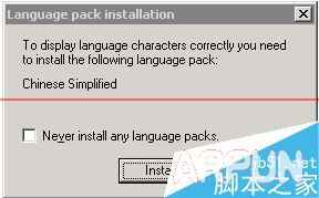 windowsӢ�İ�򿪰ٶ���������ô��װ�������԰���
