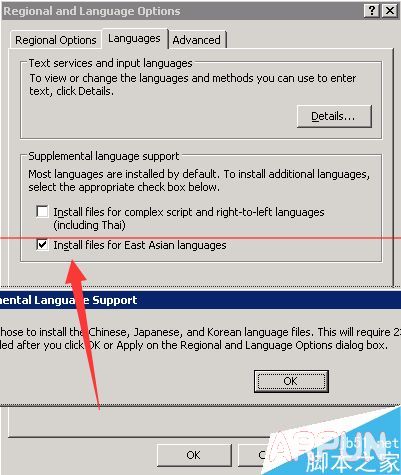 windowsӢ�İ�򿪰ٶ���������ô��װ�������԰���