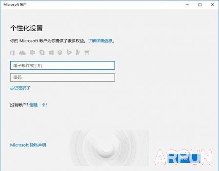 ��ô��ȡWin10 10525 TH2 Ԥ����������Ͳ���װ��