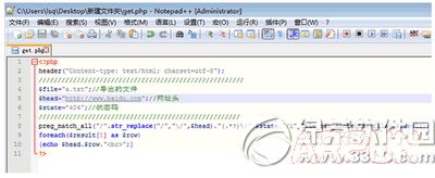 怎么在线检测百度收录死链怎么在线检测百度收录死链 百度收录死链检测方法4
