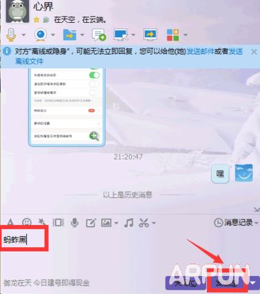 ��β鿴�Է��Ƿ��������ҵ�QQ��Ϣ����β鿴�Է��Ƿ��������ҵ�QQ��Ϣ��