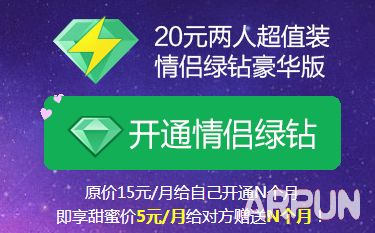 ��Ѷ��Ϧ�Ƴ�QQ��������