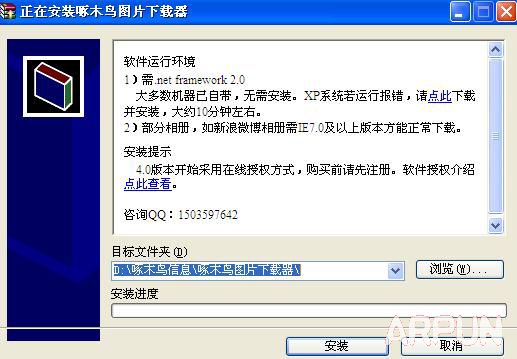 ��ľ��ͼƬ������