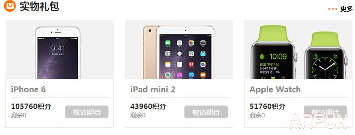 QQ�ռ�Ӧ�����Ļ����̳����� ǩ���һ�QB��