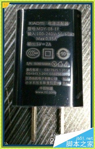 红米note2移动版和双网通版有什么区别?红米Note2双网通开箱 与移动版对比