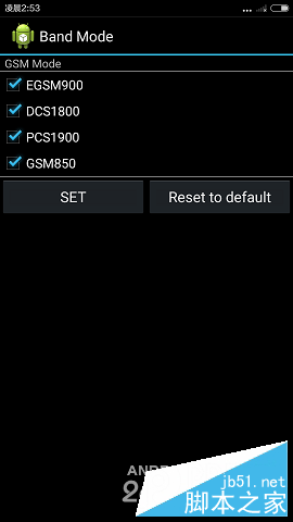 红米note2移动版和双网通版有什么区别?红米Note2双网通开箱 与移动版对比