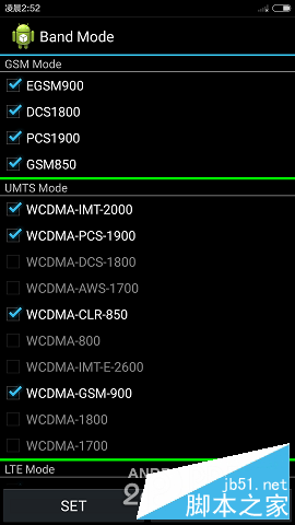 红米note2移动版和双网通版有什么区别?红米Note2双网通开箱 与移动版对比