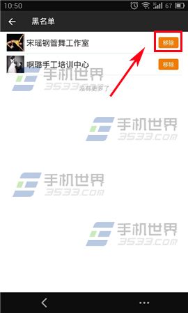 СӰ��ô�Ƴ�������