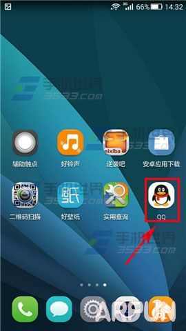 �ֻ�QQȺͨ���������ȫԱ����