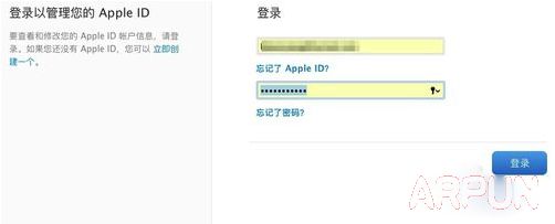 Apple ID��ȫ��ʾ������������ô�죿