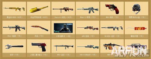 CFer�������9��ǩ��� ������ʮ�������������ڵ���ַ