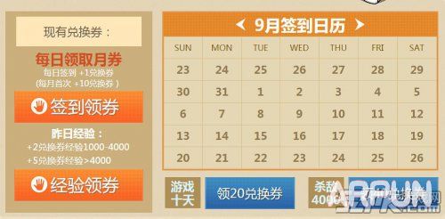 CFer�������9��ǩ��� ������ʮ�������������ڵ���ַ